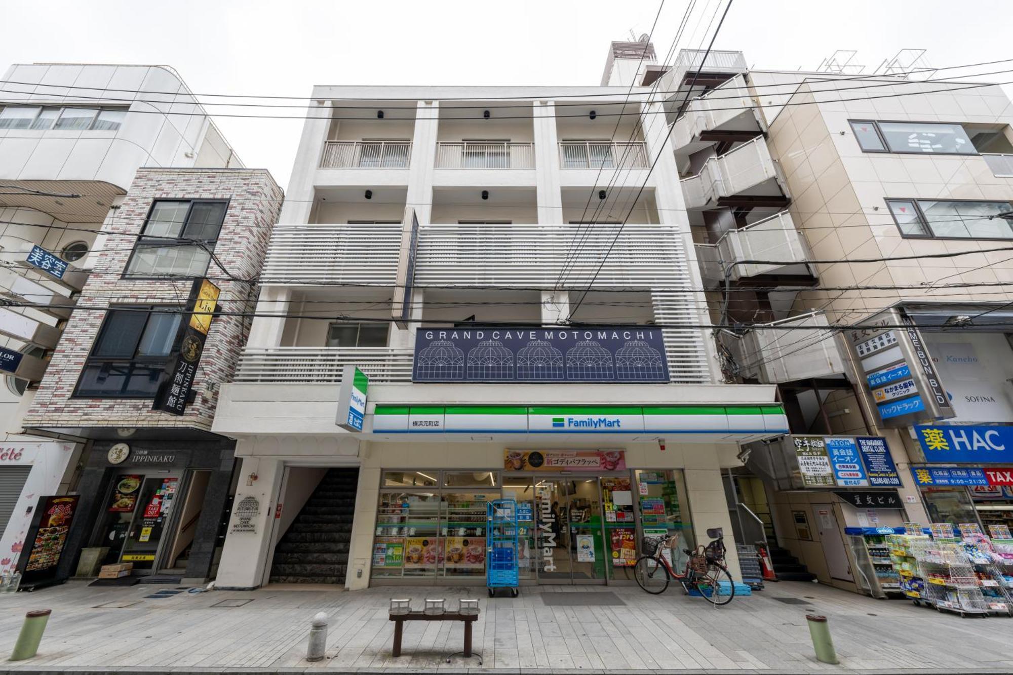 Grand Cave Motomachi Hotell Yokohama  Eksteriør bilde